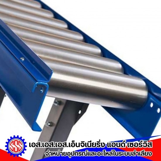 ลูกกลิ้งลำเลียง