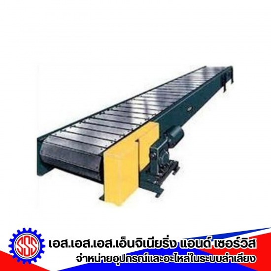 Slat conveyor