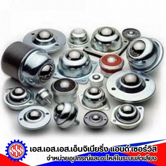 รับทำไลน์การผลิต