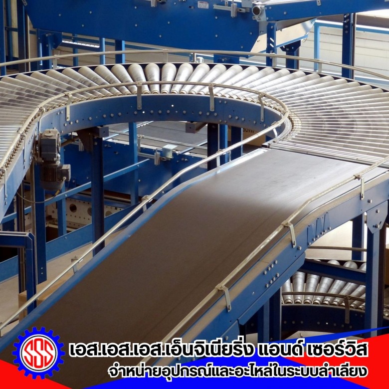 รับซ่อมและขายอะไหล่ลูกกลิ้งลำเลียง